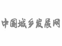 广西区党委组织部刘水玉莅临中国食品工业网华南中心