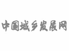 菲律宾财政部长：东盟和中国应该共同推动贸易自由