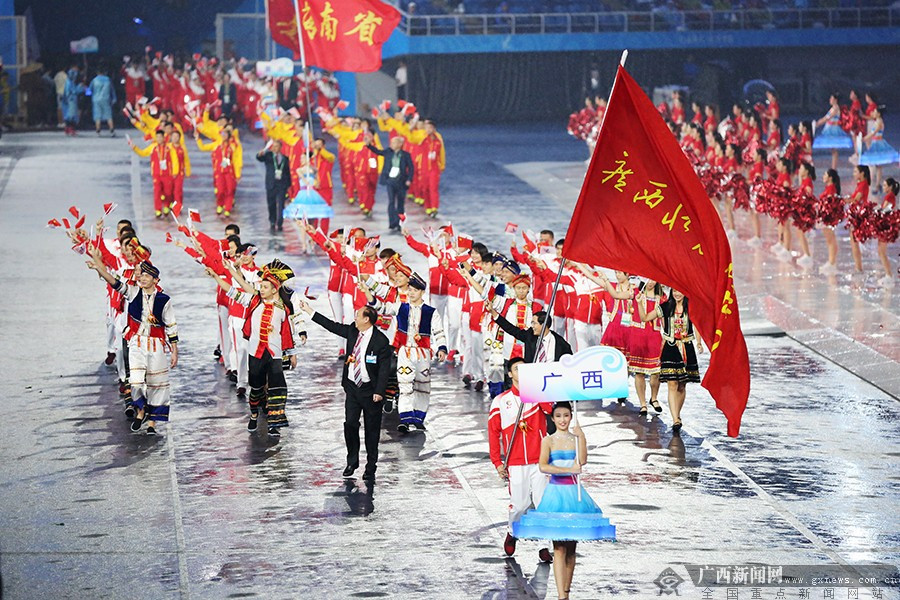 第十三届全运会大幕全面拉开 广西代表团闪亮出场引关注