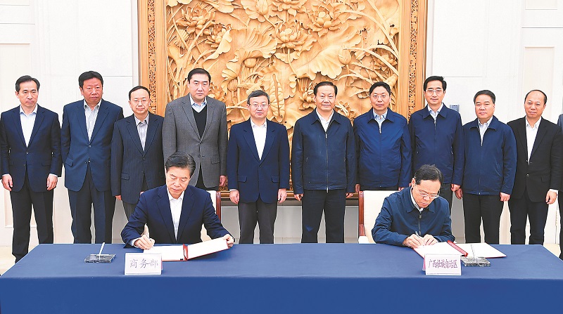 广西分别与国家发改委民委商务部国开行举行工作商谈