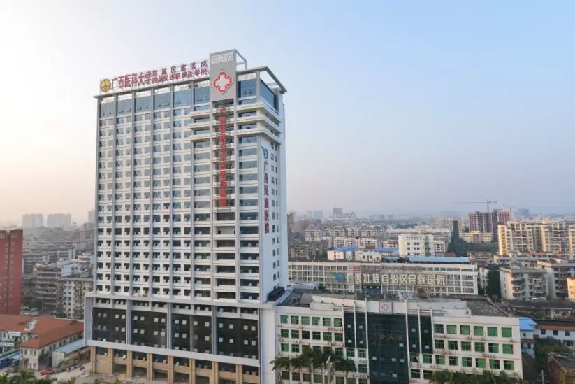 广西民族医院：一个“四不像”的综合三甲医院