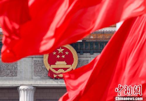 前瞻:冲刺全面小康 两会聚焦中国经济“闯关守隘”