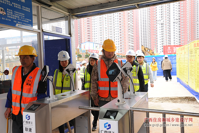 广西:5月1日起全面通过“桂建通”代发农民工工资