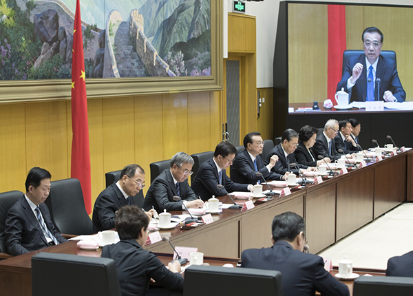 国务院召开第二次廉政工作会议