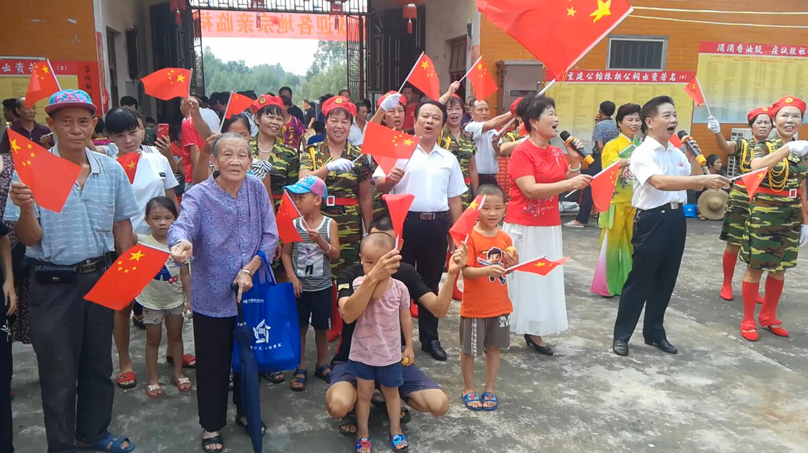 广西合浦陈胡公祠秋祭典礼，快闪讴歌祖国 