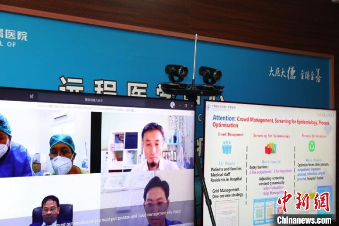 图为会议现场。 韦娜 摄 图为会议现场。 韦娜 摄