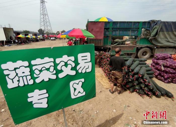 国家发改委：北京粮食库存充裕储备充足 供应有保障