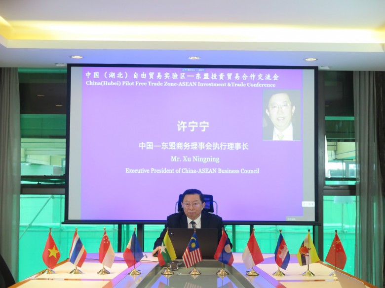 中国东盟着力打造数字丝绸之路