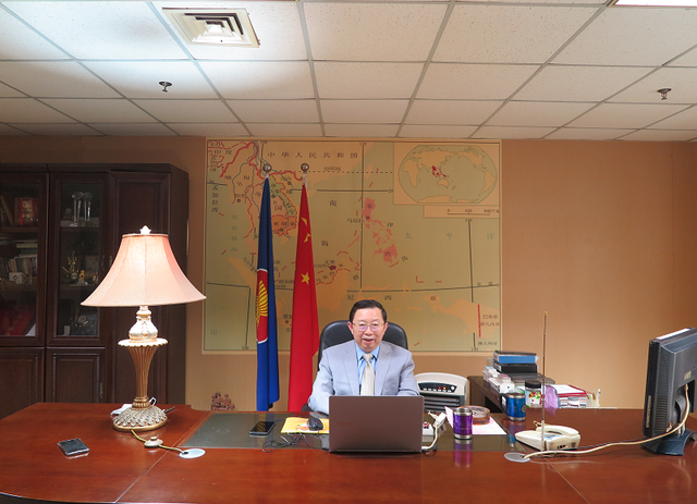 数字经济国际合作论坛助力中国—东盟合作