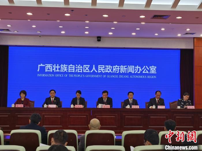 黑社会性质组织诱骗中国公民前往柬缅从事裸聊 首犯获刑25年