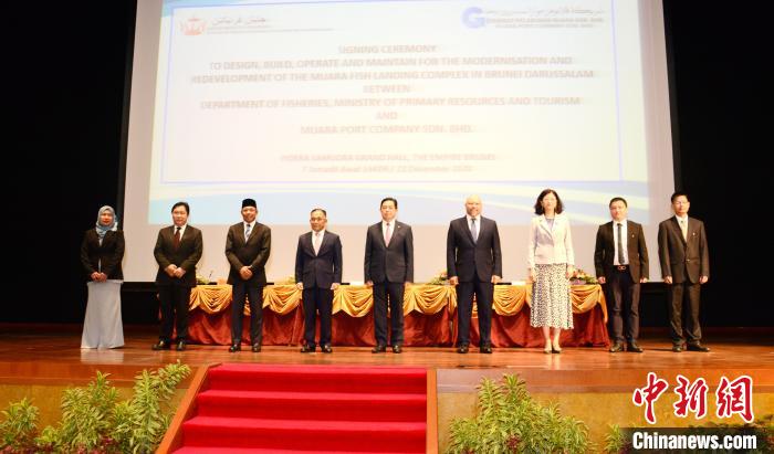 图为项目签约现场。广西北部湾国际港务集团供图 图为项目签约现场。广西北部湾国际港务集团供图