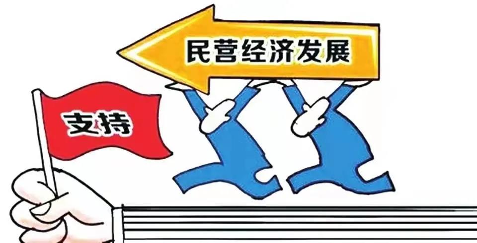 法治时评：用法治为企业撑腰