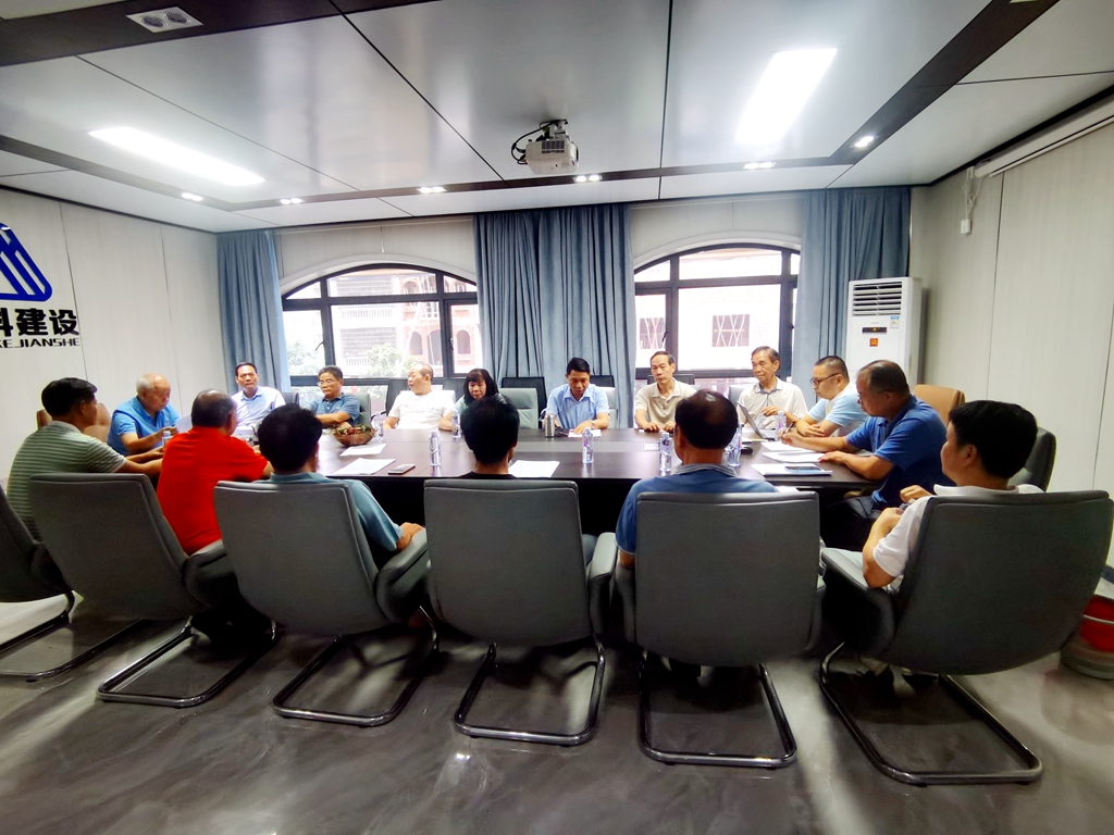 广西合浦陈氏奖学促进会筹备会在合浦县举行
