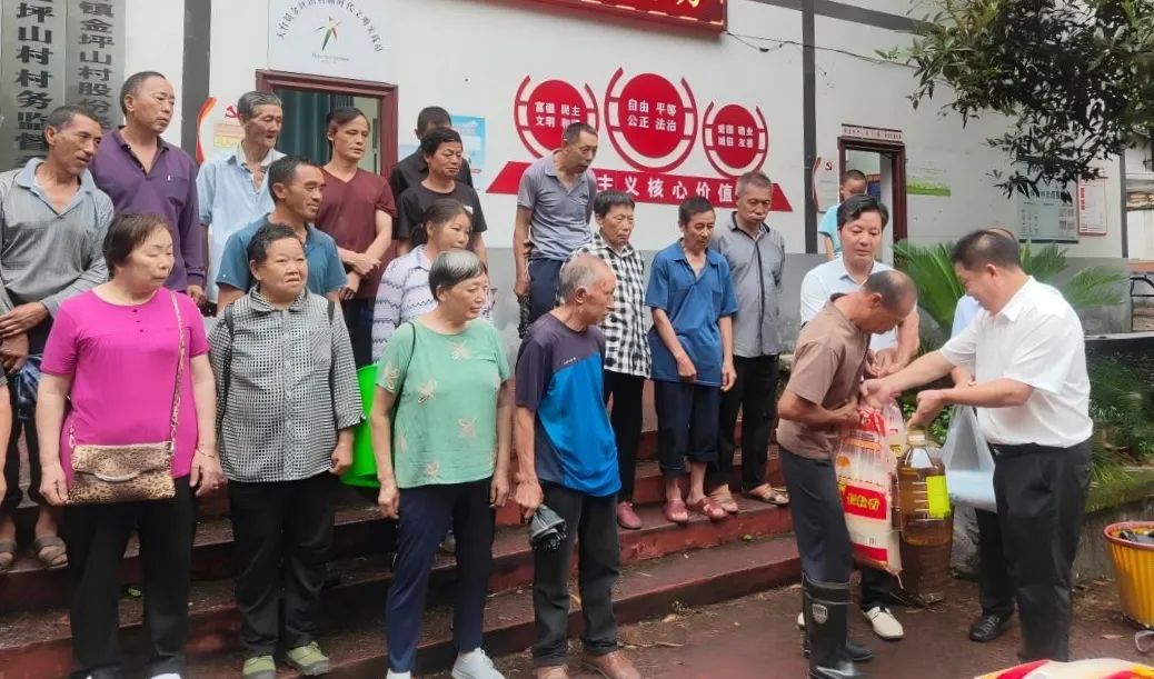 满满都是家乡情 金坪山村“签收”广东贵州赤水商会暖心包裹