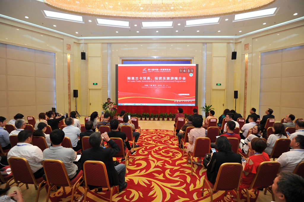 斯里兰卡成为第22届东博会特邀合作伙伴