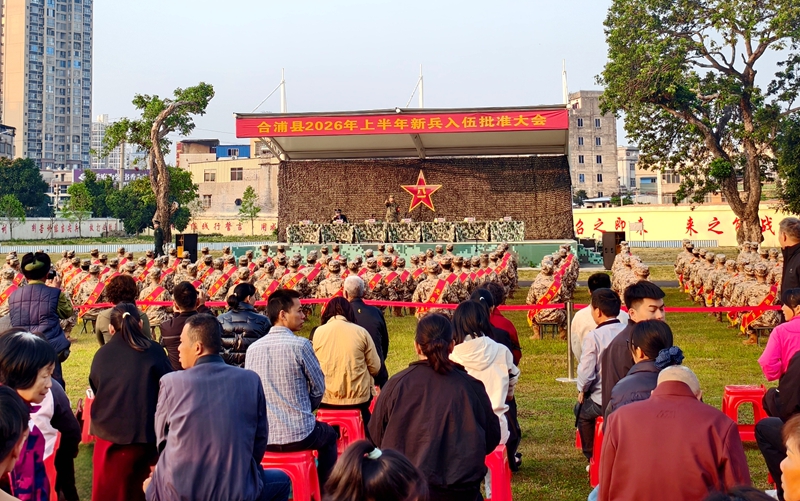 广西合浦子弟兵陈建军终圆两代“建军”梦